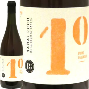 v pbTbW 2023 o_bR f  COVA KVA1° Passaggio 2023 Badalucco de la Iglesia GarciaC^A V`A C Ob V[k Rh