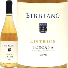 トスカーナ・ビアンコ・リストリチェ[2020]ビッビアーノToscana Bianco "Listrice" 2020 Bibbianoイタリア トスカーナ 白ワイン テラヴェール