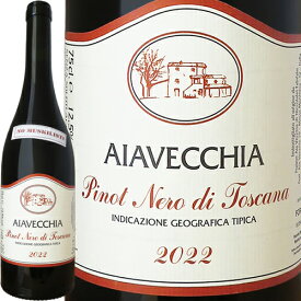 ピノ ネーロ 2022 アイア ヴェッキアPinot Nero 2022 Aia Vecchiaイタリア トスカーナ 赤ワイン ヴィナイオータ 自然派