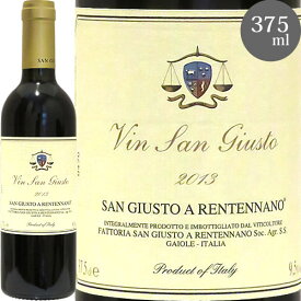 【ラシーヌ蔵出し】ヴィン・サンジュスト(375ml)[2013]サン・ジュスト・ア・レンテンナーノVin San Giusto(375ml) 2013 San Giusto A Rentennanoイタリア トスカーナ 白・甘口 ラシーヌ