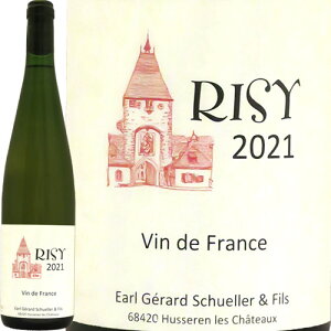 ���V�B �i���[�X�����O �V�����@�l�[���j 2021 �W�F���[�� �V�����[��Risy 2021 Gerard Schueller�t�����X �A���U�X �����C�� ���V�[�k ���R�h���C��