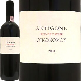 シーティア ・アンティゴネ[2004]ドメーヌ・エコノムSitia Antigone 2004 Domaine Economouギリシャ クレタ島 赤ワイン ラシーヌ