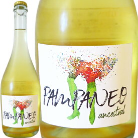 パンパネオ アイレン アンセストラル 2023 エセンシア ルラルPampaneo Ancestral Airén natural wine 2023 Esencia Ruralスペイン マンチャ 白 微発泡 ラシーヌ 自然派ワイン