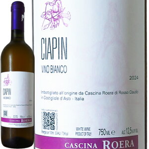 ビアンコ チャピン 2024 カッシーナ ロエラBianco Ciapin 2024 Cascina Roeraイタリア ピエモンテ 白ワイン 稲垣商店 自然派
