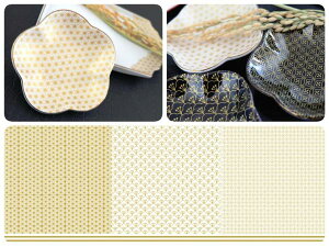 |[Z[c ]ʎ ypza3ޓ]ʎ _ |[Z[c |[ZA[gp]ʎ ]ʃV[g |[Z A[g |[Z[c]ʎ a]ʎ a a IWi@]