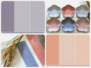 |[Z[c ]ʎyZbgza3ޓ]ʎ@&Zbg@|[Z[c |[ZA[gp]ʎ ]ʃV[g |[Z A[g |[Z[c]ʎ a]ʎ a a@I