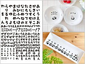 |[Z[c ]ʎ ypz菑Ђ炪ȓ]ʎ@ubN@A5TCY i|[Z[c ]ʎ |[ZA[g O )@|[Z[c |[ZA[gp 킢 LbY@ |