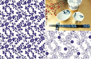 |[Z[c ]ʎ ypzả F |[Z[c |[ZA[gp]ʎ ]ʃV[g |[Z A[g |[Z[c]ʎ a]ʎ a a IWi@]ʎ