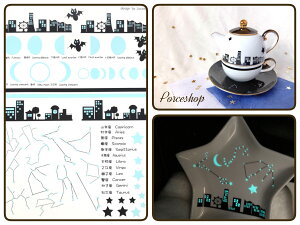 |[Z[c ]ʎypz̓]ʎ@~/@ÂƂŌ钿]ʎ |[Z[c |[ZA[gp |[Z |[Z[cp]ʎ |[ZA[gp]ʎ 