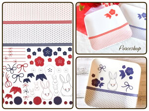 �|�[�Z���[�c �]�ʎ� �y�����p�z�����Ƃ������̘a���]�ʎ� �|�[�Z���[�c �|�[�Z�����A�[�g�p ���킢�� �I�V���� �|�[�Z���� �p�� �|�[�Z���[�c�]�ʎ� �]�ʎ� �a�� �a �E�T�M �I���W�i���@