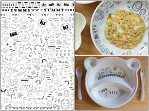 |[Z[c ]ʎ ypzanimal-park Aj}p[N]ʎ |[Z[c |[ZA[gp 킢 |[Z[c]ʎ Aj}]ʎ LbY]ʎ @IWi@]ʎ