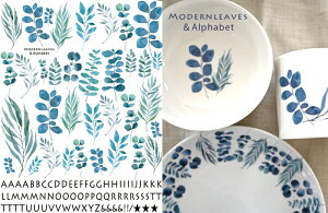 |[Z[c ]ʎ ypzʃ_[uXAt@xbg@Modernleaves Alphabet A4TCY@i|[ZA[gp@tϓ]ʎj[J@i`@R@|[Z[c |