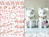 ポーセラーツ　転写紙　【白磁用】水彩 SAKURA咲く転写紙　A4サイズ　花・さくら・桜転写紙 チェリーブロ…