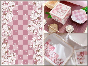 |[Z[c ]ʎ ypz N̉ENF @]ʎ @|[Z[c |[ZA[gp a@a_ |[Z[c]ʎ IWi@]ʎ@@sN