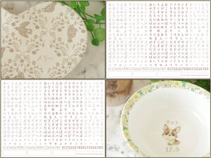 |[Z[c ]ʎ ypzЂ炪ȃJ^Ji]ʎ x[W@A4TCY |[Z[c |[ZA[gp 킢 IV |[Z @Mtg@IWi@]ʎ