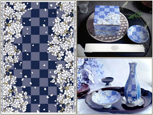 |[Z[c ]ʎ ypz N̉EڗF @]ʎ |[Z[c |[ZA[gp a@a_ |[Z[c]ʎ IWi@]ʎ@@a_