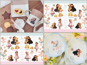 ポーセラーツ 転写紙 【白磁用】little ballerina リトルバレリーナ転写紙 (ポーセラーツ ポーセリンアート 転写紙 バレエ リボン ギンガムチェック 花 猫)かわいい オシャレ ポーセリン ポー