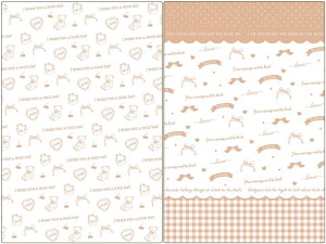 |[Z[c ]ʎypEZbgzu{ n[xA]ʎ@ȃZbg10It@i|[Z[c |[ZA[g ]ʎ { hbg MK`FbN)킢 