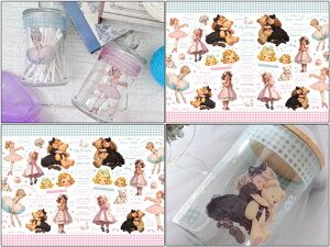 |[Z[c ]ʎ yKXpzlittle ballerina go[i]ʎ@i|[Z[c |[ZA[g ]ʎ oG { MK`FbN  L)킢 IV |[Z |