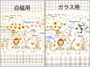 |[Z[c ]ʎyZbgzcuddly friends@Jh\EtY ]ʎ@KXpȃZbgi|[Z[c |[ZA[g ]ʎ ETM N} CI MK`FbN