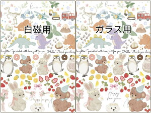 �|�[�Z���[�c �]�ʎ� �y�Z�b�g���zDream Parade �h���[���p���[�h�]�ʎ� ���������K���X�p�����ȃZ�b�g ver2�i�|�[�Z���[�c �|�[�Z�����A�[�g �]�ʎ� ���� �؂񂬂� �E�T�M �N�})���킢�� �I�V