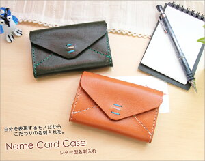 japlish WvbV ^[^ h | h J[hP[X {v { Y fB[X {  v JWA ʋ ʊw Mtg v[g j a v [nouki2]