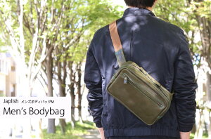 japlish Y{fBobO iMTCYj | {fBobO EGXg|[` {v { S5F TtL noi`R  _[NO[  Afbh  iCgubN  Y 