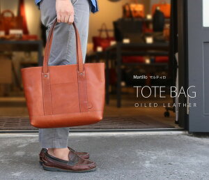 Martillo }eB g[gobO japlish | g[gobO {v Ȗ؃U[ { S4F Y fB[X uE lCr[ I[u C { v  U[ v JWA Mtg v[