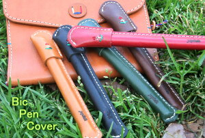 japlish WvbV rbOyJo[ | yJo[ y Jo[ {[y Xe[Vi[ {v { Y fB[X {  v JWA Vv Mtg v[g j 