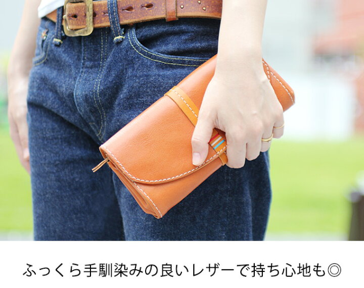 楽天市場】大容量 レディース 長財布 Japlish（ジャプリッシュ） | 本 