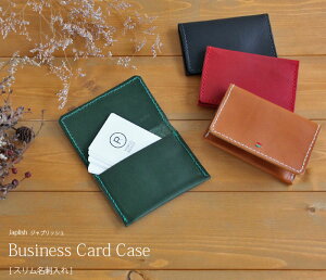 japlish WvbV Xh | h J[hP[X {v { Y fB[X {  v JWA ʋ ʊw Mtg v[g j a v [nouki2]