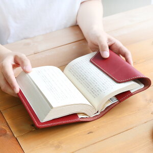 ブックカバー 革 文庫 文庫本 サイズ 本革 名入れ 牛革 栃木レザー ブランド ポルコロッソ a6 手帳カバー 日本製 父の日 母の日 おしゃれ 30代 40代 50代 60代 母 男性 女性 赤 プレゼント ペア ギ