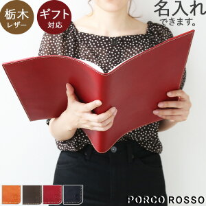 m[gJo[ a4 v 蒠Jo[ {v ubNJo[ 2[  JX^ I[_[ Ȗ؃U[ uh |Rb\ 蒠 a4 m[g XPW[ {  v a җ