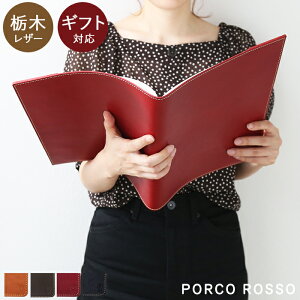 ノートカバー 革 ノートの人気商品 通販 価格比較 価格 Com