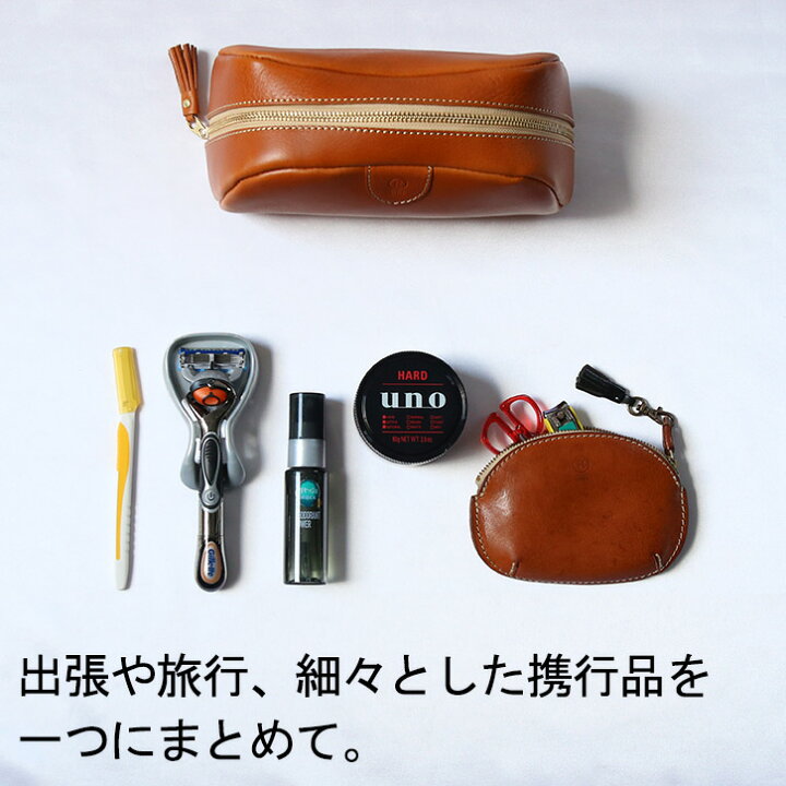 楽天市場】【 名入れ 対応 】ポルコロッソ フルオープンZIPポーチ 