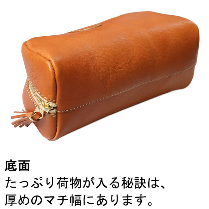 楽天市場】【 名入れ 対応 】ポルコロッソ フルオープンZIPポーチ 