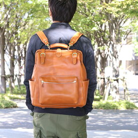 がま口 リュック メンズ ビジネス レザー がま口リュック パソコン ブランド ポルコロッソ 大容量 名入れ 栃木レザー リュックサック 日本製 バックパック 大人のランドセル ボストンバッグ 革 バッグ 本革 日本製 一泊 旅行 出張 男性 女性 赤 還暦祝い [nouki3]