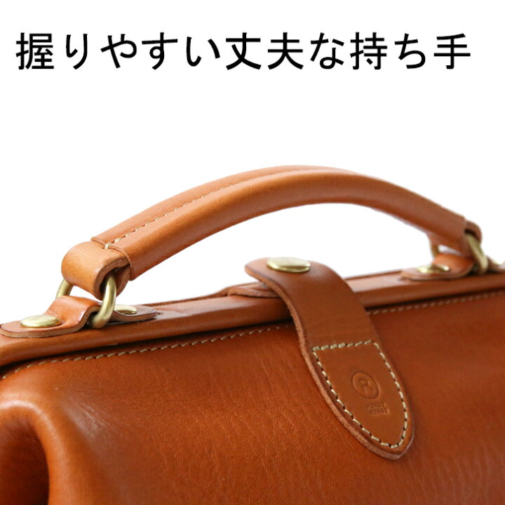 楽天市場】ショルダーバッグ がま口 レディース メンズ 斜めがけ 本革 