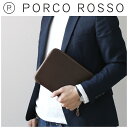 ポルコロッソ 本革手帳カバー(A5サイズ/ほぼ日手帳カズン) | ラウンドZIP手帳カバー 本革 栃木レザー日本製 全4色 a5 ほぼ日手帳カバー ペン差し付き...