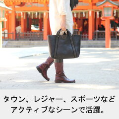 【全品ポイント10倍】PORCOROSSO(ポルコロッソ)アクティブトートバッグM/レザー/本革/トートバッグ/ビジネス