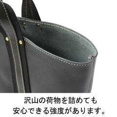 【全品ポイント10倍】PORCOROSSO(ポルコロッソ)アクティブトートバッグM/レザー/本革/トートバッグ/ビジネス