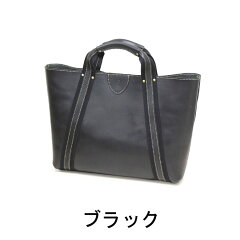【全品ポイント10倍】PORCOROSSO(ポルコロッソ)アクティブトートバッグM/レザー/本革/トートバッグ/ビジネス