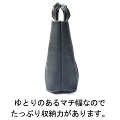 【全品ポイント10倍】PORCOROSSO(ポルコロッソ)アクティブトートバッグM/レザー/本革/トートバッグ/ビジネス