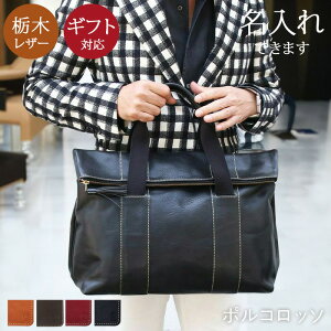 g[gobO rWlXg[g rWlXg[gobO rWlXobO Y fB[X {v 傫 t@Xi[ uh |Rb\ Ȗ؃U[ v { e ʋ s a v