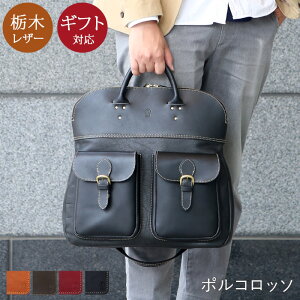 g[gobO rWlXg[g V_[obO Y a4 c^ rWlXg[gobO rWlXobO g[g 2way fB[X 傫 {v Ȗ؃U[ uh |Rb\ e  