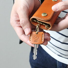 キーカバー 革 かわいい キー カバー 鍵 持ち 手 カバー 防犯 キーホルダー 鍵カバー 本革 栃木レザー ブランド ポルコロッソ 日本製 メンズ レディース ギフト プレゼント 誕生日 名入れ 30代 40代 50代 60代 男性 女性 還暦祝い 赤 革婚式 母の日 父の日 [sokunou]