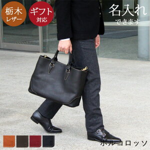 {v 2WAY g[gobO rWlXobO rWlXg[g V_[obO d؂L Y fB[X A4 uh |Rb\ Ȗ؃U[ { V_Xgbv p\R PC g[g 