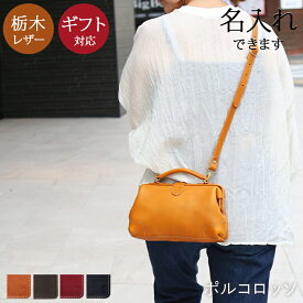 楽天市場 Herz ヘルツ バッグ 小物 ブランド雑貨 の通販