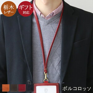 |Rb\ lbNXgbv | Xgbv {v Ȗ؃U[ { Y fB[X uh  v[g l ꂢ җj v v U[ PORCO ROSSO |R b\ obO [so