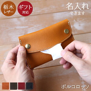 y  Ή z|Rb\ |PbgeBbVP[X | Ȗ؃U[  {v { Y fB[X j   v[g җj v uh v U[ [sokunou]